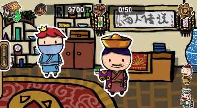 первый скриншот из Legend of Merchant