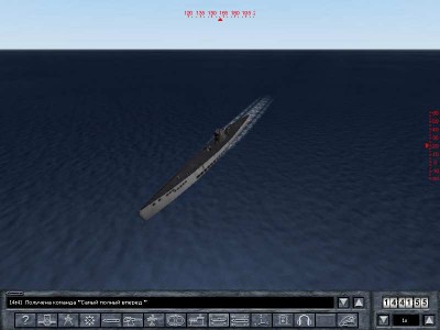 второй скриншот из Silent Hunter 2