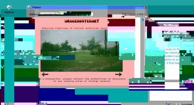 второй скриншот из Archimedes