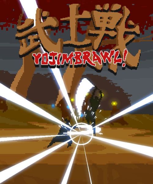 Yojimbrawl