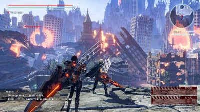 второй скриншот из GOD EATER 3