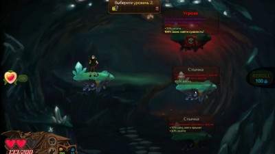 первый скриншот из Fate Crawler