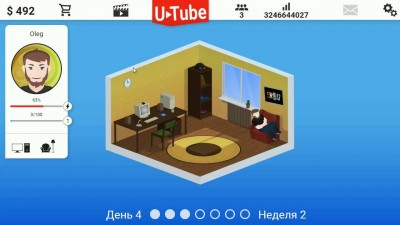 второй скриншот из Video blogger Story