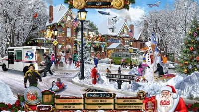 второй скриншот из Рождество: Страна чудес 8 / Christmas Wonderland 8