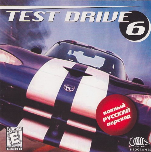 Test Drive 6
