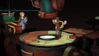 первый скриншот из Goodbye Deponia - Premium