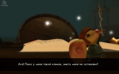 первый скриншот из The Tale of Despereaux / Приключения Десперо
