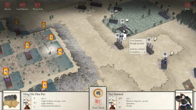 второй скриншот из Sengoku Jidai Gold