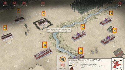 первый скриншот из Sengoku Jidai Gold