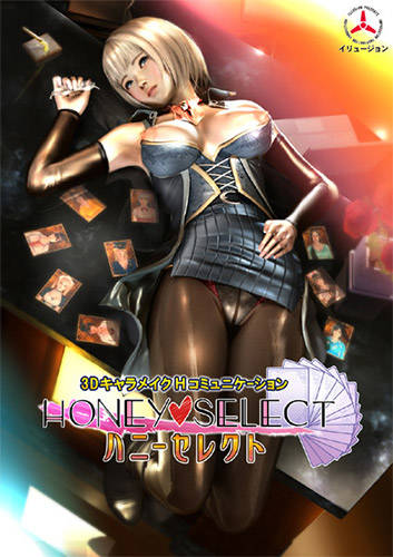 Honey Select Honey Select