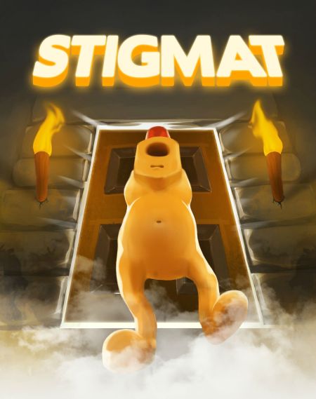 Stigmat Stigmat