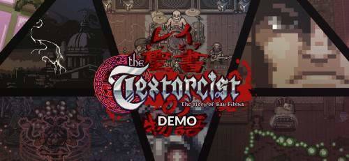 The Textorcist: The Story of Ray Bibbia The Textorcist: The Story of Ray Bibbia