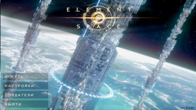 первый скриншот из Element: Space
