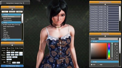 первый скриншот из Honey Select
