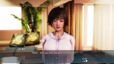 второй скриншот из Honey Select