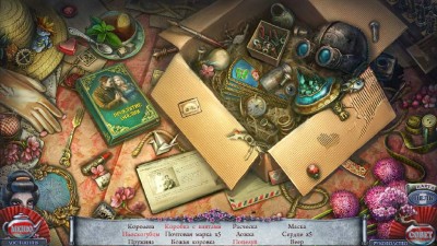 третий скриншот из Шоу марионеток 15: Фарфоровая ухмылка. Коллекционное издание