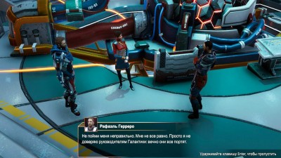 второй скриншот из Element: Space