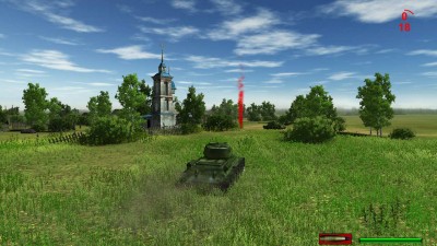 четвертый скриншот из On the front line