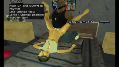 третий скриншот из GTA San Andreas Hot coffee