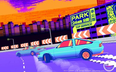 четвертый скриншот из Drift Stage