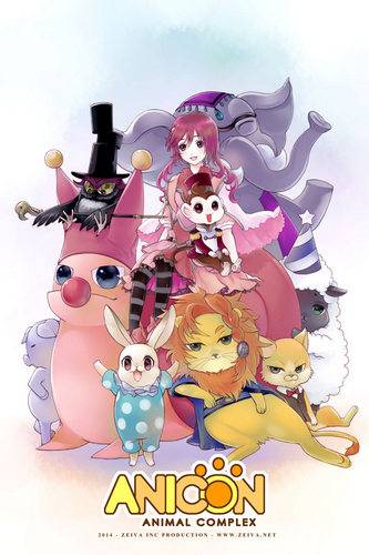 Anicon - Animal Complex: Cat's Path