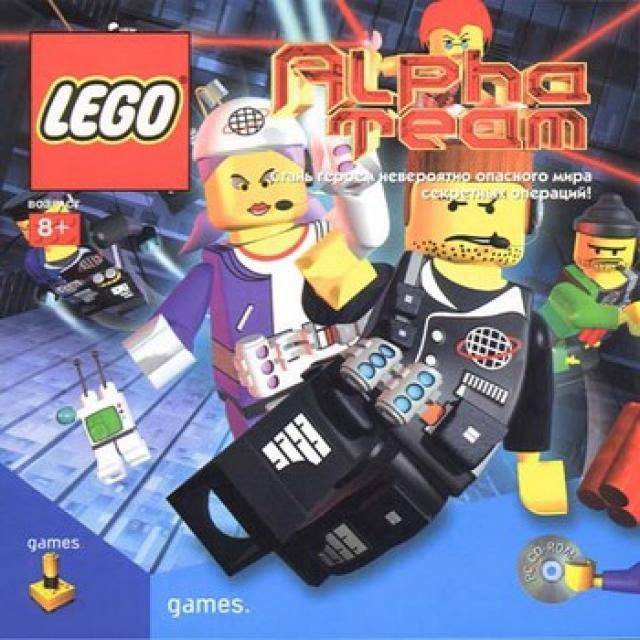 LEGO Alpha Team