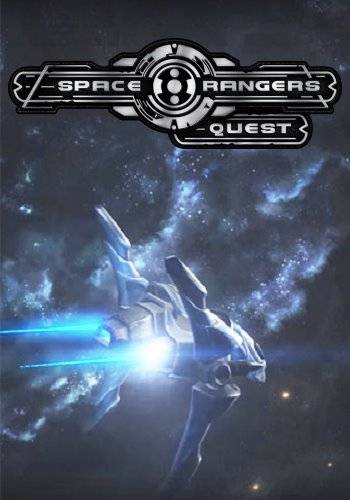 Space Rangers: Quest