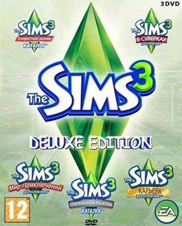 The Sims 3: Deluxe Edition