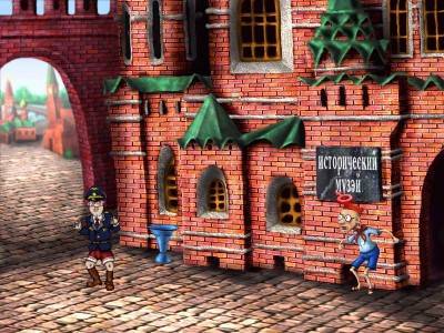 четвертый скриншот из Штырлиц 3: Агент СССР