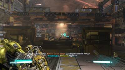 первый скриншот из Transformers: Fall Of Cybertron