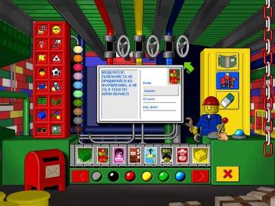 четвертый скриншот из Lego Loco