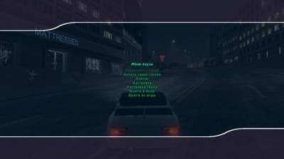 первый скриншот из Midnight Club 2