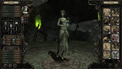 второй скриншот из Disciples 3: Resurrection