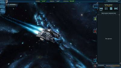 первый скриншот из Space Rangers: Quest