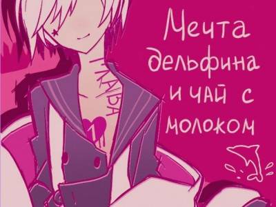 третий скриншот из 1bitHeart