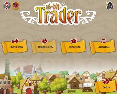 четвертый скриншот из 16bit Trader