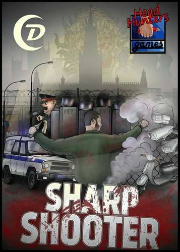 SharpShooter3D Extreme Edition