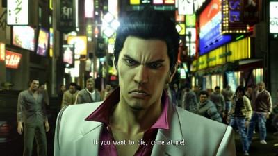 третий скриншот из Yakuza Kiwami