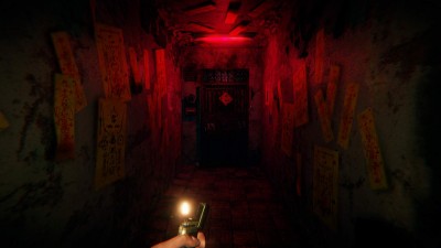 третий скриншот из Devotion