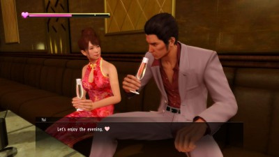 четвертый скриншот из Yakuza Kiwami