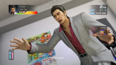 первый скриншот из Yakuza Kiwami