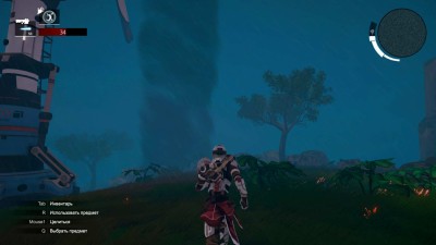 второй скриншот из Sky Break