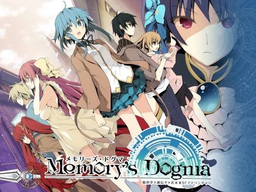 Memory's Dogma CODE: 01
