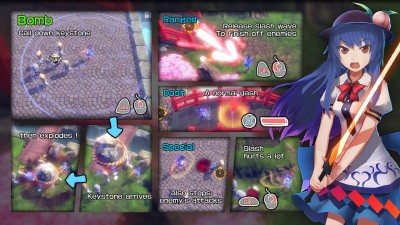 четвертый скриншот из The Disappearing of Gensokyo