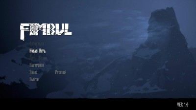 первый скриншот из Fimbul