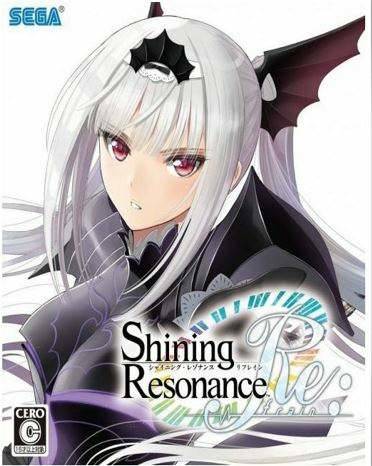 Shining Resonance Refrain