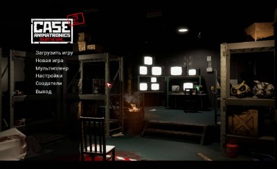 первый скриншот из CASE 2: Animatronics Survival