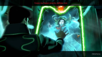 первый скриншот из Eventide 2: Sorcerer’s Mirror