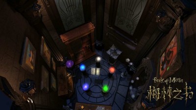 четвертый скриншот из Book Of MerLin
