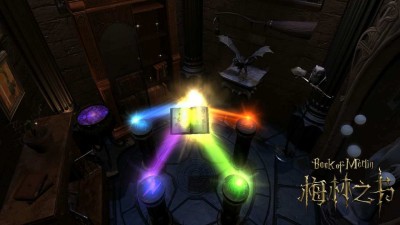 второй скриншот из Book Of MerLin